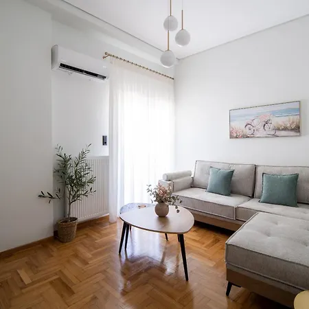 Cosy And Central Апартаменты *