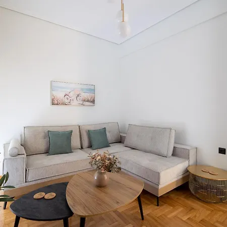 Апартаменты Cosy And Central